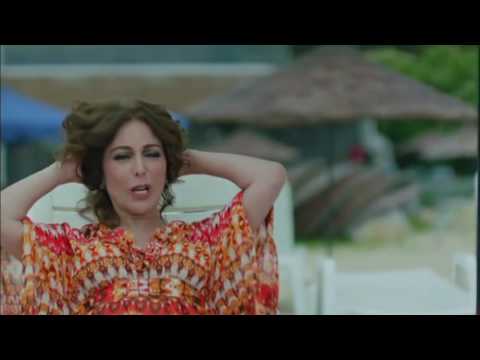 Kuzey güney | Cemre Kuzey tatilde