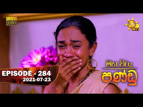 Hiru TV