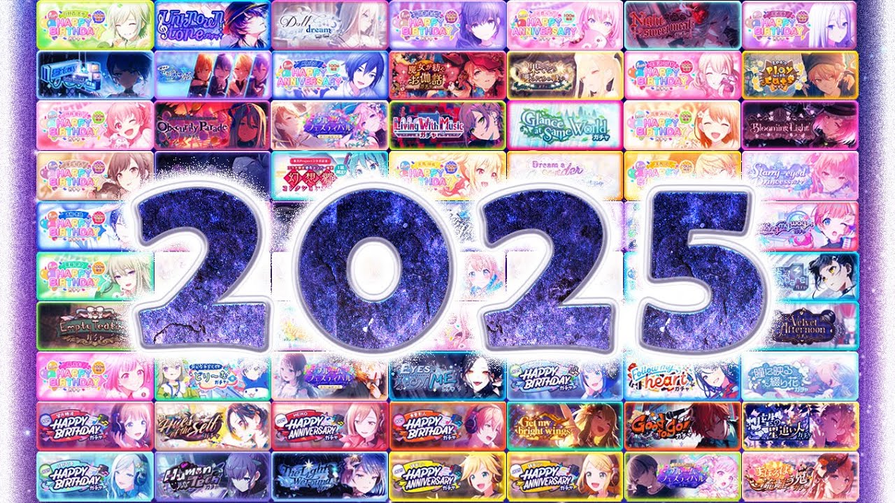 Project Sekai 2025 ALL 4-Star Cards Compilation! Which One Is Your Favorite?