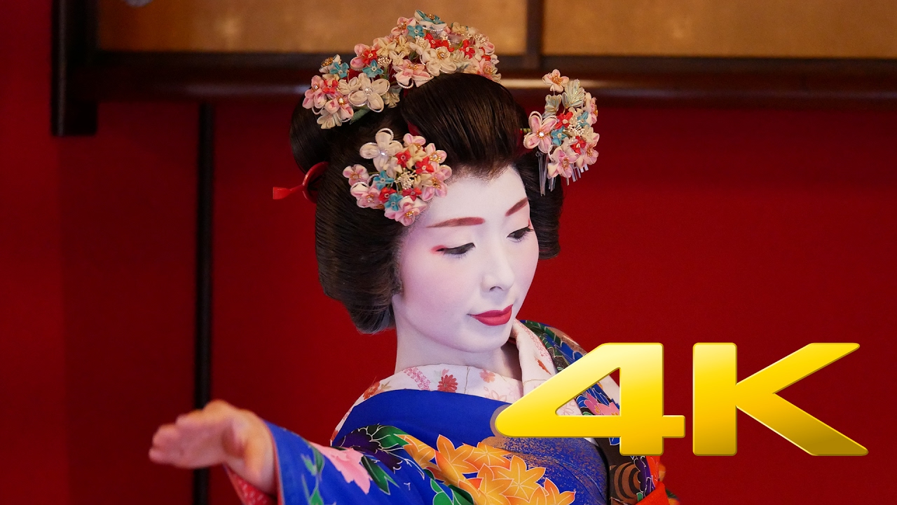 Maiko of Somaro Teahouse