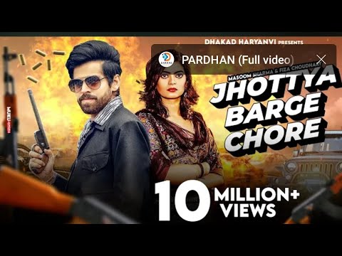 Jhottya Barge Chore - Masoom Sharma New Song | Mohit Majariya | Fiza Choudhary | Badmashi SongDHAKA