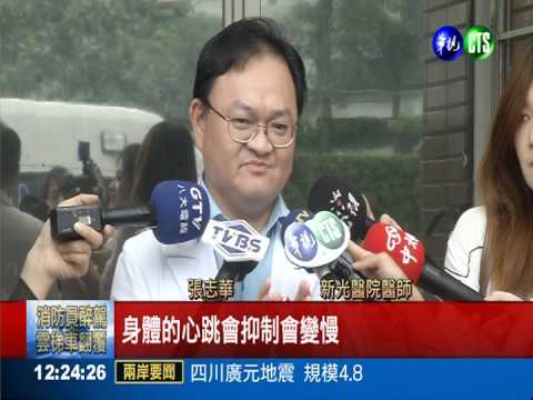 小"心"! 男子灌冰啤酒消暑險猝死