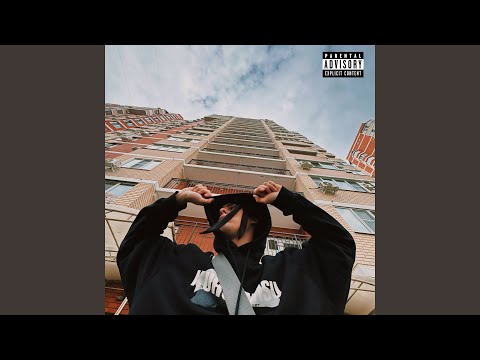 встретиться