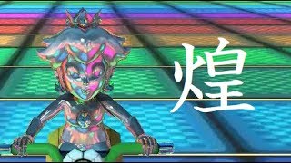 金属光沢ってエロいよねマリオカート8DXやや絶叫プレイ【実況part65】