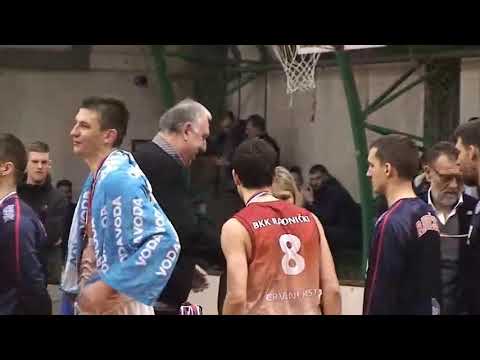 Kup Srbije / BKK Radnički - KK Sloboda / 22.01.2020.