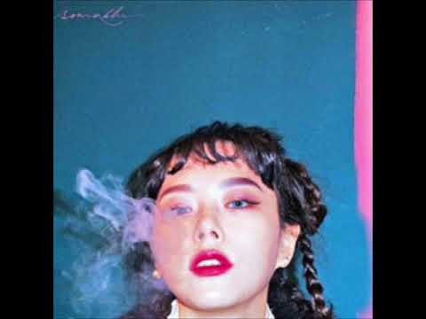 소마(SOMA) - Midnight In Paris