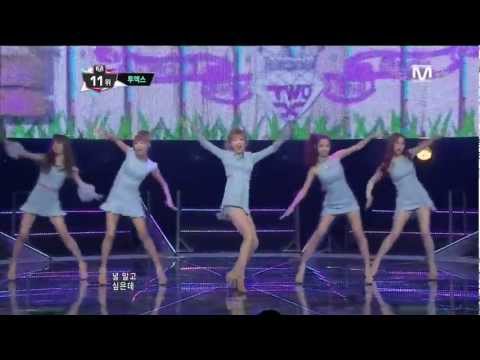 130221 Two X - Ring Ma Bell @ Comeback Stage