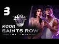 Saints Row 3 - Кооператив - Прохождение [#3] Перезалито 
