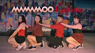 MAMAMOO (마마무) - Egotistic (너나 해) Dance Cover [PARANG]