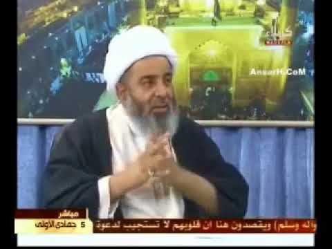 ⁣ماء الشعير   أية الله الشيخ محمد السند