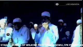 Download lagu Ahbaabul Musthofa pra acara - Ala Ya Allah Binadzroh Gus Wahid (Mbolo) mp3 Download lagu Ahbaabul Musthofa pra acara - Ala Ya Allah Binadzroh Gus Wahid (Mbolo) mp3