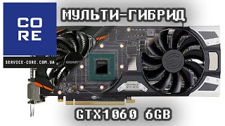 Уникальная GTX 1060 6gb на стероидах💊 Переделка видеокарты GTX1060 в GTX 1070 8Gb!
