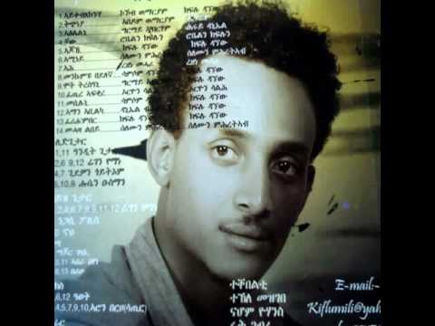 new eritrea love song- kiflu dagnew (Aminey)