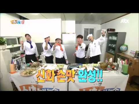 [SFSUBS] Shinhwa Broadcast Ep 57