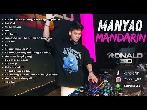 MANYAO MANDARIN WHITERABIT REMIX NONSTOP 2024 | MIX BY RONALD 3D
