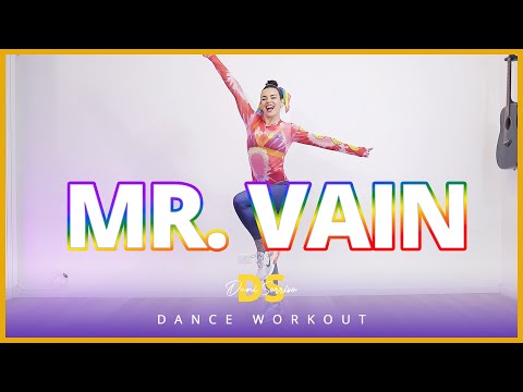 Mr. Vain Recall  🌈| Pride Dance Workout | Dani Sorriso