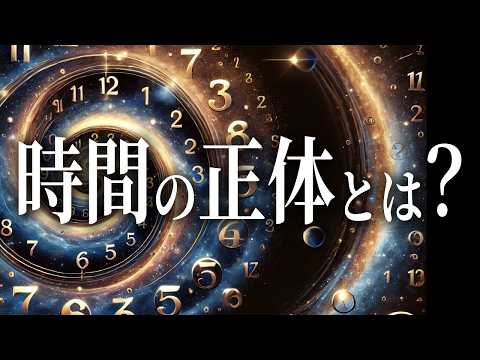 重力がどれほど強いかをさらに正確に知ることができるようになりました
