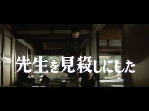 日本春歌考（予告）