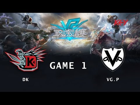 VPGPL: DK vs VG.P, 1 игра, 8.04.2015 @bo2