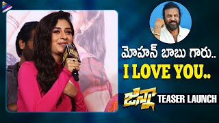 Trailer Preview Image