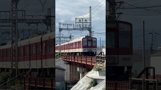 なぜか矢田〜河内天美間で一時的に止まった近鉄南大阪線準急
