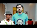 Shout Out For YASIR HAMEED