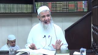 صورة الدرس الثاني || التعليق على أمثال القرآن من إعلام الموقعين || فضيلة الشيخ مشهور بن حسن حفظه الله