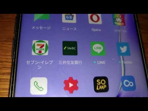 Google Play ストア、お誕生日おめでとう!これらは 2008 年以来の最高の Android アプリです