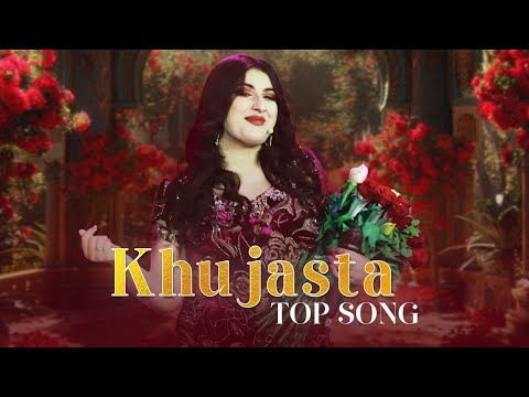 Top Collection of Khujasta Mirzovalion Barbud Music