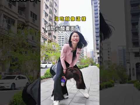 【智麗醫美｜#誰家的顧問這麼有活力】	