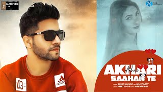 Akhari Saahan Te song artwork