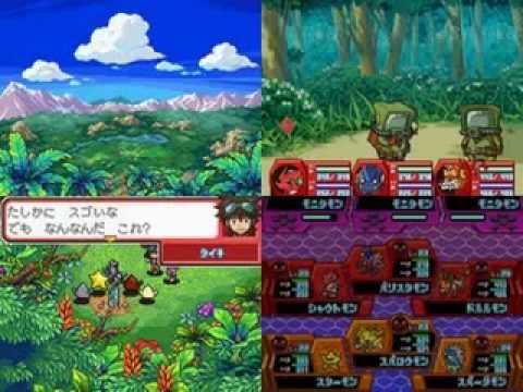 Digimon Story : Super Xros Wars Blue Nintendo DS