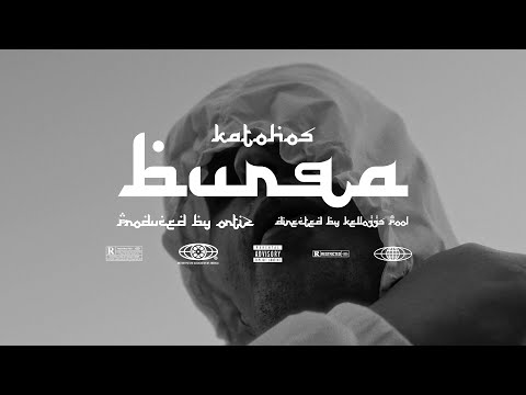 ΚΑΤΟΧΟΣ, ORTIZ - BURQA (Official Video)