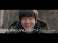 [HD720p] 살인소설 2018 Pelicula Completa en español Latino Online pelisplus