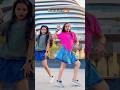 Swag Se Swagat ️‍ Kashishpatel Trendingsong Viralsong Shortsfeed Duetdance Nandini091013