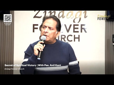 Secret of Spiritual Victory | With Pas. Anil Kant