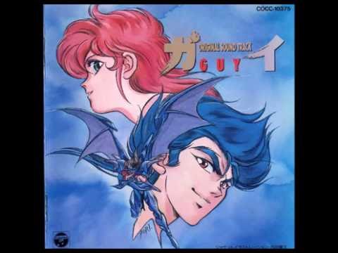 Kaoru Koyama - Hazard (Guy Double Target OVA ending) (1990)
