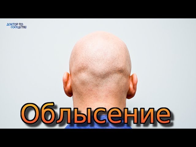 Wymowa wideo od Trental na Angielski