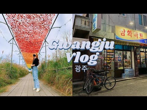 Minha viagem solo para Gwangju, Coreia VLOG | saindo de Seul