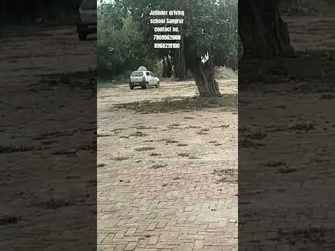 Jatinder driving school #sangrur #drivingclasses #viralvideo #driving #drivingschool