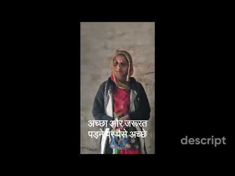 YouTube Video 1