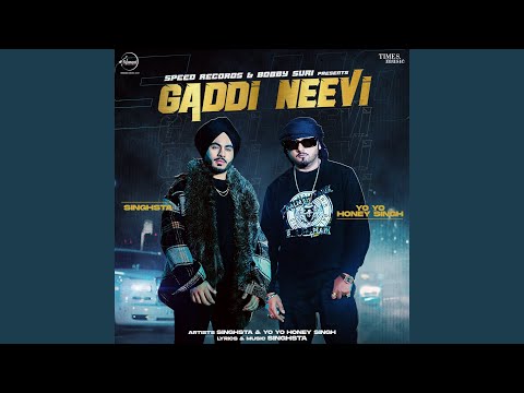 Gaddi Neevi — watch video
