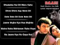 Baazi HD All Songs Aamir Khan Mamta Kulkarni Udit Narayan Sadhana Sargam Kumar Sanu