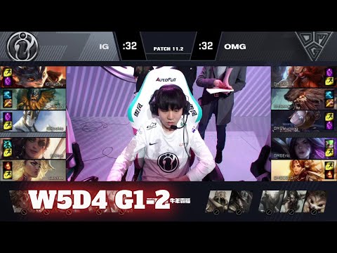IG vs OMG - Game 2 | Week 5 Day 4 LPL Spring 2021 | Invictus Gaming vs Oh My God G2