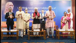 छायाचित्र उपलब्ध नाही
