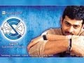 Jagamantha Kutumbam Telugu Song With Lyrics Chakram Movie Songs