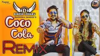 Coca Cola Remix  Ruchika Jangid New Hr Song 2020  
