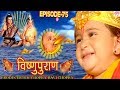 Vishnu Puran विष्णुपुराण Episode 75 BR Chopra Superhit Devotional Hindi TV Ser