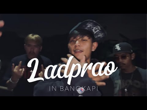 RDLP FT.NDM - LPT (OFFICIAL MUSIC VIDEO) ( Prod. by [EXELONS BEATS] )