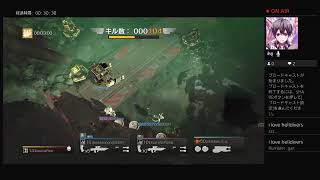 HELLDIVERS プレイ動画